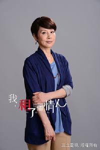 方 母/ 林秀君 飾