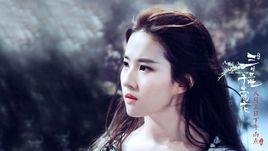 白淺[電影三生三世十里桃花女主角]