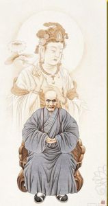 印光大師十念法 印光大師十念法