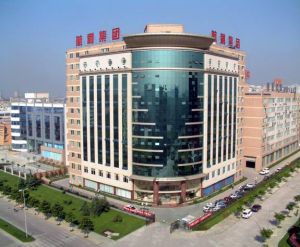 航利信息化系統中心 航利信息化系統中心