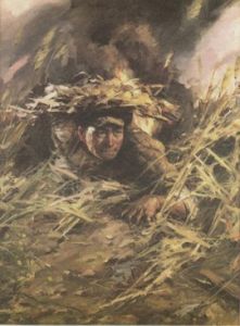 我的戰友邱少雲 我的戰友邱少雲