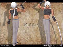 光明之淚[SEGA出品遊戲]