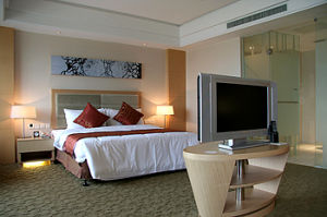 蘇州維景國際賓館