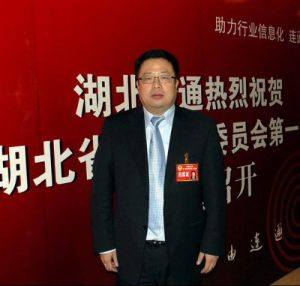 得偉君尚律師事務所 得偉君尚律師事務所