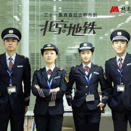 唱給曾經的自己 唱給曾經的自己