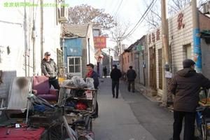 糖房胡同 糖房胡同