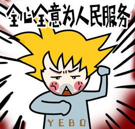 重慶肛腸醫院小菊哥 重慶肛腸醫院小菊哥