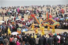 三月三,踏沙灘 三月三,踏沙灘