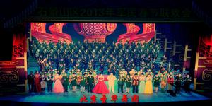 北京軍區雙擁晚會