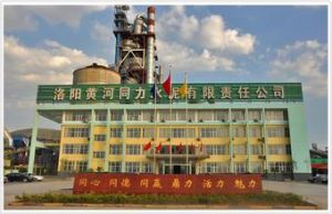 同力水泥 同力水泥