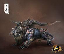 窮奇[中國古代四凶之一]