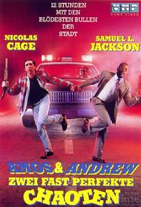 《黑白追擊令》