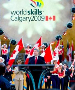 世界技能大賽 世界技能大賽