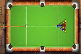 真實檯球 真實檯球