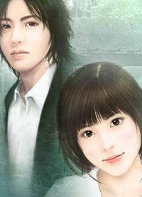 風流少年和他的老師情人 風流少年和他的老師情人