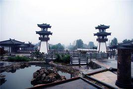 諸葛亮故里 諸葛亮故里