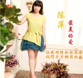 亂世緣淚紅顏 亂世緣淚紅顏