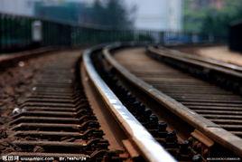 新石鐵路 新石鐵路