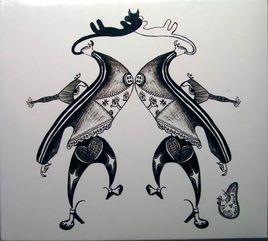 我扎了你的輪胎 我扎了你的輪胎