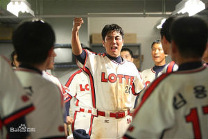 完美對壘 完美對壘