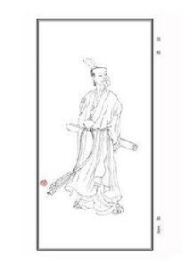 郭熙[北宋畫家]