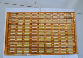 柔性線路板 柔性線路板