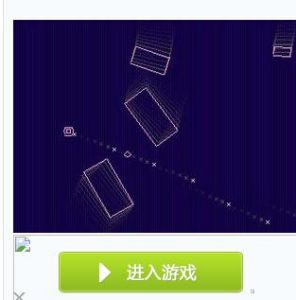 像素射擊戰 像素射擊戰