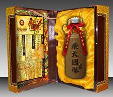 飛天國釀 飛天國釀