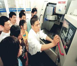 模具專業 模具專業