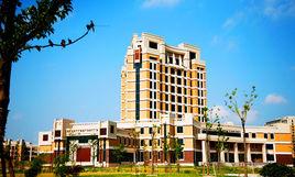 上海香料研究所