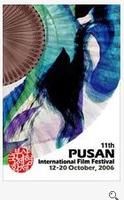 第11屆釜山國際電影節