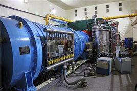 高能重離子加速器 高能重離子加速器