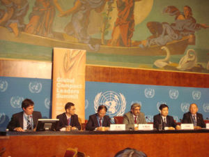 聯合國全球契約會議
