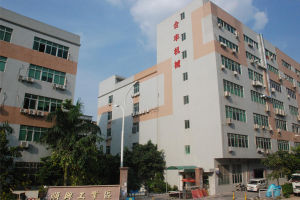 深圳市合豐嘉大科技有限公司 深圳市合豐嘉大科技有限公司
