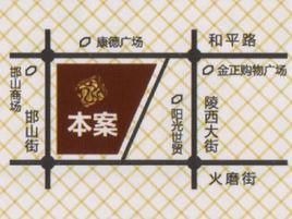 東方新天地 東方新天地