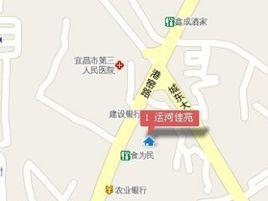 運河佳苑 運河佳苑