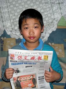 黎家彤環保小衛士