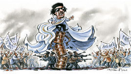 資源詛咒 資源詛咒