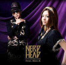 《どうして好きなんだろう》初回盤封面