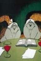 安娜與貝拉 安娜與貝拉