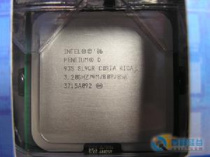 計算機虛擬化技術