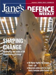 《簡氏防務周刊》 《簡氏防務周刊》