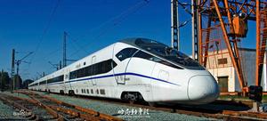CRH380D