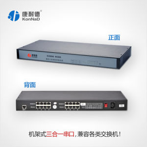 康耐德串口伺服器 康耐德串口伺服器