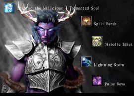 受折磨的靈魂 受折磨的靈魂