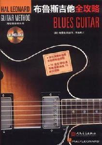 日本行政法入門 日本行政法入門