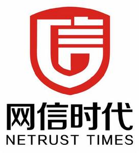 網信時代(大連)科技有限公司 網信時代(大連)科技有限公司