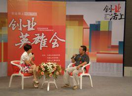 電視專題節目 電視專題節目