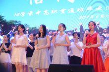 學前教育專業學生風采