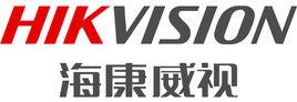 杭州海康威視數位技術股份有限公司 杭州海康威視數位技術股份有限公司